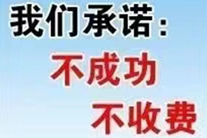信用卡巨额欠款无力偿还？如何仅还本金解决困境？